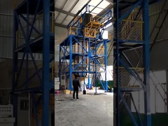 เครื่องทำฟองต่อเนื่องฟองกลม เครื่องทำฟองโพลียูรีเทนแนวตั้ง