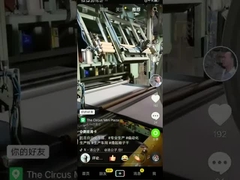 เครื่องตัดโฟมอัตโนมัติ Pu เครื่องตัดกลม TDPB-1900