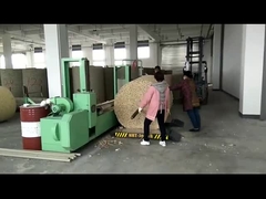 เครื่องเปลือกกลม