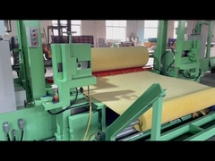 เครื่องเปลือกกลม