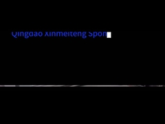 เครื่องตัดพียูโฟม