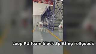 เครื่องนำทางมีดรัดแบบอัตโนมัติแบบ Loop ทำหน้าที่แยกบล็อคโฟม PU ยาวออกเป็นโฟมม้วน