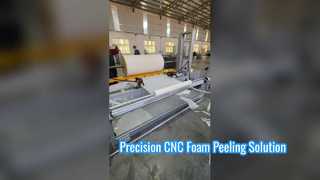 เครื่องปอกโฟม CNC ความแม่นยำสูงสำหรับโฟมทรงกระบอก PU