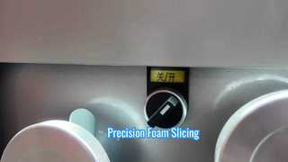 เครื่องตัดโฟมอัตโนมัติเครื่องแยกความแม่นยำ